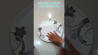 How to make tracing paper | diy translucent paper. oil and paper experiment. oil life hacks. #shorts