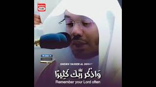 Sheikh yasser al dosari crying_Reciters Tube_#shorts #RTshorts