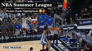 NBA Summer League Poster Dunk Highlights Compilation💪😵‍💫🏀