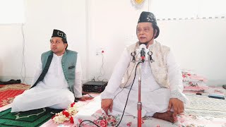 পবিত্র দোসরা শরীফ উপলক্ষে আলোচনা ও মিলাদ-মাহফিলের অংশ বিশেষ।