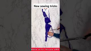 How to recycle unworn underwear #sewingtips #shortvideo #amazing #amazingtricks #fashiondesign