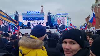 Митинг-концерт на Красной площади. 18 марта 2024г. Выступление Родиона Газманова.