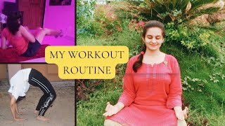 My Workout Routine 🏋️🧘 Yoga Routine 🧚 Strength Training at Home 🏋️#workoutroutine #motivation #yoga