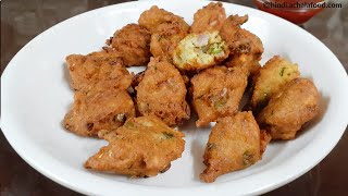 घर पर बनाए मार्केट जैसा क्रिस्पी दाल के पकोड़े | How To Make Crispy Dal Pakoda | Achalafood