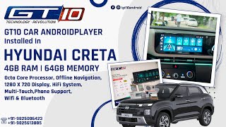 Elevate Your Hyundai Creta with the GT 10 Android Player!