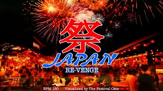 [BGA] 祭 JAPAN - RE-VENGE