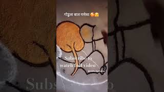 Bal Ganesha Rangoli 😍 #rangoli #ganpati #ganesha #ganesharangoli #shorts #viral #shortvideo #bappa