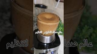 أملو المغربي🇲🇦 باللوز وزيت الزيتون 🫒سهل وسريع التحضير 💯🍯#youtubeshorts #cake #shorts