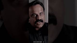 Drishyam2 Whatsapp Status Video #Drishyam2 #Amazoneprime #Lalettan #Mohanlal