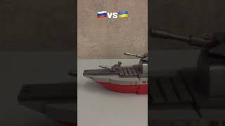 Корабли россии vs Украинских кораблей