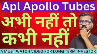 Apl Apollo Tubes Ltd Share Latest News || Best Stocks To Buy Now