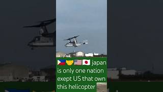 WHY??? US and Japan only who Used this helicopter🤔