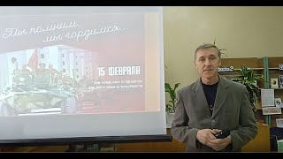 Афганистан