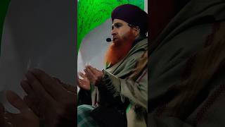 Moulana Fayaz Rizvi Sahab | About Dua🤲