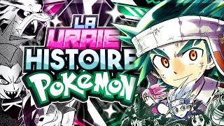 La VRAIE HISTOIRE de POKEMON ?! 👽🔍 (les mangas inconnus)