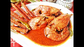 JUMBO PRAWN curry (golda chingri curry) ..easiest recipe...#jumboprawn #easyrecipe #homecooking