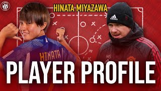 Hinata Miyazawa To Manchester United Confirmed! 🔥 Player Profile Special