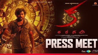 Q&A With Media @ KA Press Meet | Kiran Abbavaram | Nayan Sarika | Sujith | Sandeep | Sam CS | TFJA