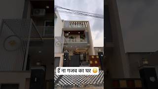 ☎️+91 9982-699-071 हैं ना आपके सपनों का घर ये वाला | JDA APPROVED | Property Tour #shorts #youtuber