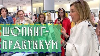 😍VLOG: КРАСОТА СПАСЕТ МИР! Истории учениц и преображение моделей!