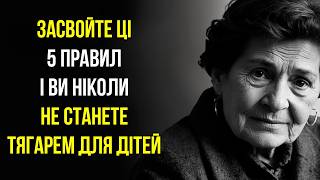 ЦІ ПРАВИЛА ЗМІНЯТЬ ВАШЕ ЖИТТЯ! Безцінні поради - як зберегти Ясність Розуму до старості