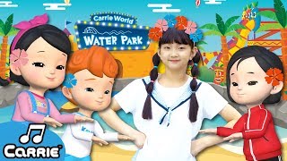 Хула-хула аквапарк | Детская песня | Hula-Hula Water Park| Kids Song