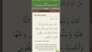 Rasulullah Saw Tampan