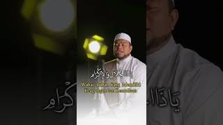 ZIKIR TIDURKAN ANAK/ZIKIR YA ZALJALA. #zikir #zikiryazaljala#selawat #selawatnabi