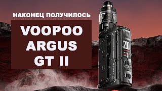 Обзор ARGUS GT 2 ГДЕ ТО Я УЖЕ ЭТО ВИДЕЛ?