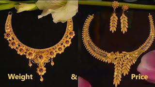 gold necklace designs / Dubai gold necklace designs with price /new model gold necklace designs 2024