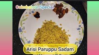 Coimbatore Special Arisi Paruppu Sadam  Vazhakkai #kongunaduspecial #arisiparuppusadam #lunch #food