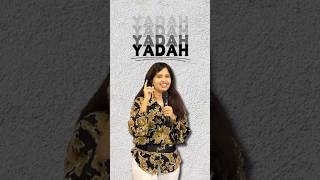 Meaning of YADAH | Psalm 149:4