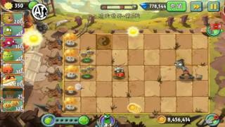 Plants vs Zombies 2 HD Jack Fruit In Action & Kiwi Sun Wukong