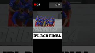 RCB LIFT THE TROPHY 🏆 | RCB FINAL | #shorts #cricket