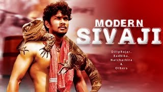 MODERN SIVAJI | South Action Movie UDUMBAN Dubbed In Hindi | Full HD Hindi Movie