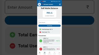 SKYSAY Retailer 50+50 JUNOON APP ఫ్రీ రిజిస్టర్ ₹20 బోనస్ free register app#fullvideo#skysayretailer