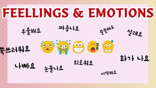 Expressing Emotions In Korean