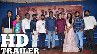 BARI - Movie Teaser | Raju, Sahana, Naga Mahesh | A Suresh Reddy | Mahavir | SAHANA ARTS