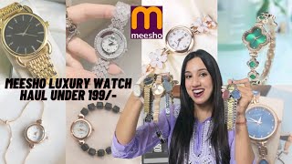 15+ Trendy & Stylish LUXURY WATCHES Dupes From Meesho Under 200/- Meesho Watch Haul🔥