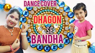 Dhagon Se Bandha#newsong #music #song #shreeyatamanna