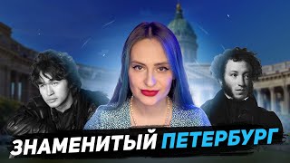 ИСТОРИИ О КОТОРЫХ ВЫ НЕ ЗНАЛИ