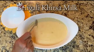 Bengali khirsa milk recipe #cooking #food #easyrecipe #indianfood #tasty #sweet #dessert