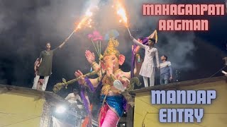 Kalachowki Cha Mahaganpati Aagman 2024 || Entering Mandap Part II #ganpati #kalachowkichamahaganpati