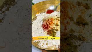 मेथी पराठा बनाने की आसान तरीका | Methi Paratha Recipe #cookwithparul #ytshorts #shortsvideo