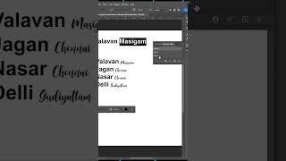 Change Font Style in One Click #shorts #graphicdesign