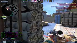 CSGO: Stewie2k style on inferno - #csgo