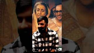 Indira Gandhi Resignation - राजवीर सर  #rajveer_sir #rajveersir #springboard | #youtubeshorts |