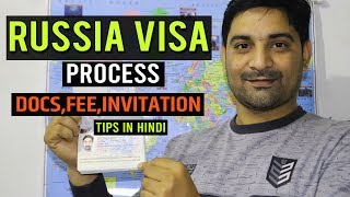 How to apply Russia visa || RUSSIA VISA  PROCESS || Russia visa kaise le ? || DOCUMENTS IN HINDI ||