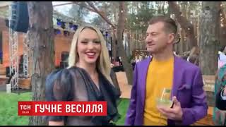 Зірки гуляли на весіллі Потапа і Насті