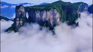 Mount Tianmen .Zhangjiajie